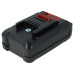 Батерия за Einhell CE-CC 18 / GC-CC 18 / GE-CL 36, 18 V, 1.5 Ah