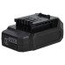Батерия за Skil CB74290 / HD5290A / RS58280, 12 V, 2.0 Ah