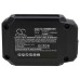 Батерия за Skil CB74290 / HD5290A / RS58280, 12 V, 2.0 Ah