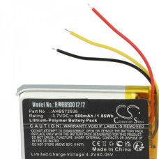 Батерия за Bose Sport Earbuds Charging Base, 500 mAh Батерия за Bose Sport Earbuds Charging Base, 500 mAh