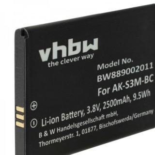 Батерия за Emporia SuperEasy, AK-S3M, 2500 mAh