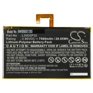 Батерия за Lenovo Tab P11, 7500 mAh