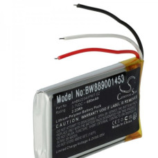 Батерия за Bang & Olufsen BeoPlay H4, 600 mAh