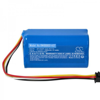Батерия за Samsung Powerbot-E / VR5000RM, 2600 mAh