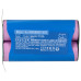 Батерия за Dremel 1100 / 1120, 7.2 V, 2.6 Ah