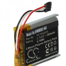 Батерия за DJI MIC Receiver / MIC Transmitter, 200 mAh