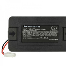 Батерия за Kärcher RC3, 2600 mAh Батерия за Kärcher RC3, 2600 mAh