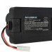 Батерия за Kärcher RC3, 2600 mAh