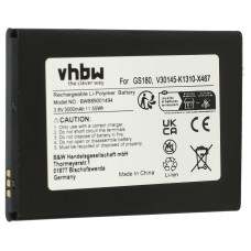 Батерия за Gigaset GS180, 3000 mAh