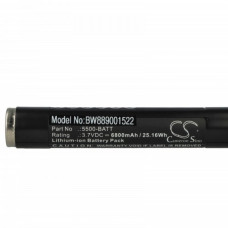 Батерия за Nightstick XPR-5580 / 5542, 6800 mAh