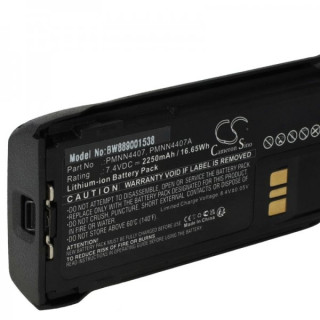 Батерия за Motorola R7 / R7a, 2250 mAh
