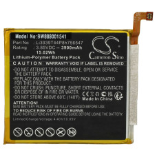 Батерия за ZTE Axon 10 Pro, 3900 mAh