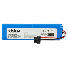 Батерия за Xiaomi Mi Robot Vacuum Mop Pro / Proscenic M6 Pro, STYTJ02YM, 2600 mAh