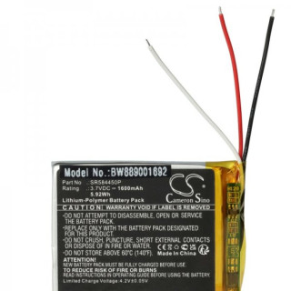 Батерия за Becker Transit 7SL EU, 1600 mAh