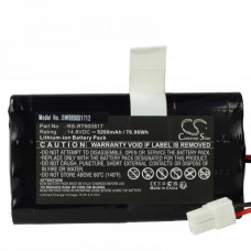 Батерия за Rowenta RR8021 / RR8024 / RR8037, 5200 mAh