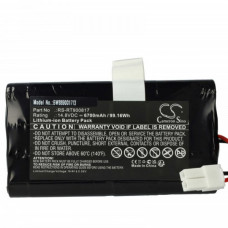 Батерия за Rowenta RR8021 / RR8024 / RR8037, 6700 mAh