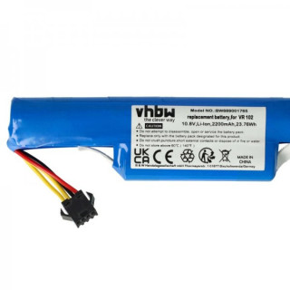 Батерия за Vileda VR 102 / VR One, 2200 mAh