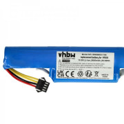 Батерия за Vileda VR 303 / VR 201 PetPro, 2600 mAh