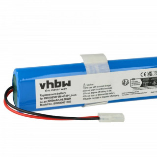 Батерия за 360 S8 Plus, 3200 mAh