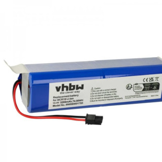 Батерия за Eufy RoboVac X8 / X8 Pro, 5200 mAh