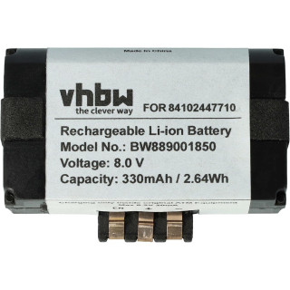 Батерия за управляващ блок BMW 1 / 2 / 3 / 4 / 5 / 6 / 7, 84102447710, 330 mAh