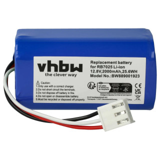 Батерия за Severin Chill RB7025 / Philips FC8700, 2000 mAh Батерия за Severin Chill RB7025 / Philips FC8700, 2000 mAh