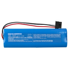 Батерия за Xiaomi Viomi V3, 4500 mAh Батерия за Xiaomi Viomi V3, 4500 mAh