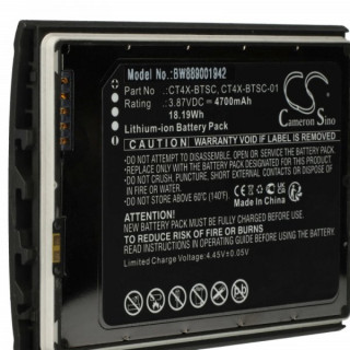 Батерия за Honeywell CT45 / CT47, 4700 mAh