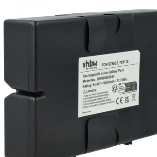 Батерия за Bose S1 Pro System, 5400 mAh
