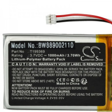 Батерия за Flir C2 / C3, 1000 mAh