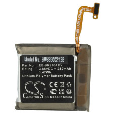 Батерия за Samsung Galaxy Watch 5 40mm / SM-R910 / SM-R915, 380 mAh Батерия за Samsung Galaxy Watch 5 40mm / SM-R910 / SM-R915, 380 mAh