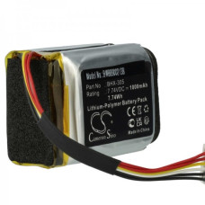 Батерия за DJI Osmo Mobile 5 / 6, 1000 mAh