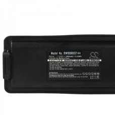 Батерия за Hytera HYT TC-720S / HYT TC-700G, 1800 mAh