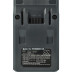 Батерия за Kärcher VC 4 / Hoover BH52200, 2000 mAh Батерия за Kärcher VC 4 / Hoover BH52200, 2000 mAh
