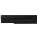 Батерия за Panasonic Toughbook CF-NX1 / CF-NX2 / CF-NX4, 6800 mAh