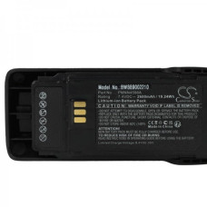 Батерия за Motorola R2, 2600 mAh