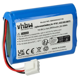Батерия за Philips FC8007 / FC8792 / FC8794, 2600 mAh