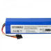 Батерия за Xiaomi Roborock S50 / S60 / Dreame D9 / D10, 6400 mAh