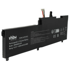 Батерия за Asus GL702 / GL702V / GL702VL, 4200 mAh Батерия за Asus GL702 / GL702V / GL702VL, 4200 mAh