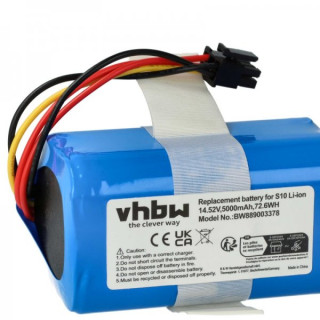 Батерия за 360 S10 / X100, 5000 mAh