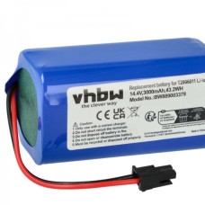 Батерия за Eufy RoboVac L35 Hybrid, 3000 mAh Батерия за Eufy RoboVac L35 Hybrid, 3000 mAh