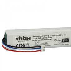 Батерия за Xiaomi Mi Robot Vacuum Mop 2, 3200 mAh Батерия за Xiaomi Mi Robot Vacuum Mop 2, 3200 mAh