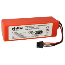 Батерия за Xiaomi Mi Robot Vacuum Mop 2 Pro, 5200 mAh Батерия за Xiaomi Mi Robot Vacuum Mop 2 Pro, 5200 mAh