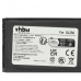Батерия за Beafon SL250, 700 mAh