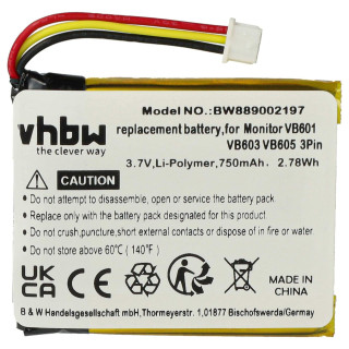 Батерия за GlobalSat GH625XT, 750 mAh