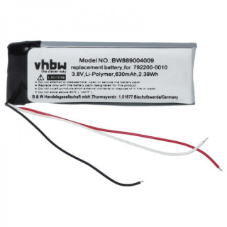 Батерия за Bose 700, 630 mAh