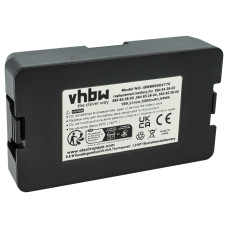 Батерия за Gardena 250 / 400 / 500, 18 V, 3.0 Ah