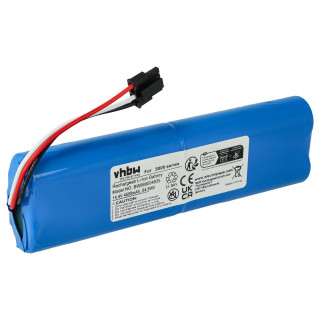 Батерия за Philips Homerun 3000 / XU3110, 4500 mAh