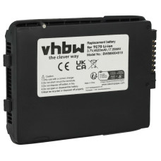 Батерия за Motorola TC70 / TC72 / TC75, 4620 mAh Батерия за Motorola TC70 / TC72 / TC75, 4620 mAh