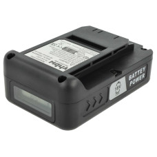 Батерия за Kärcher OC 6-18 / MFL 2-18 / WD 2-18, 4000 mAh Батерия за Kärcher OC 6-18 / MFL 2-18 / WD 2-18, 4000 mAh